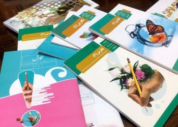 فروش کتب درسی فقط از سامانه irtextbook.ir