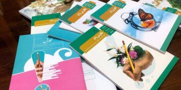 فروش کتب درسی فقط از سامانه irtextbook.ir