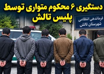 پیش‌نویس خودکار