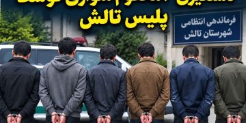 پیش‌نویس خودکار