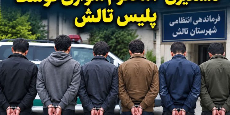 پیشنویس خودکار