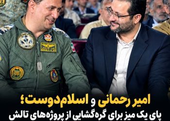 گره‌گشایی از معضلات زیرساختی تالش؛ ورود توان نظامی ارتش برای پیشبرد پروژه‌های کلیدی منطقه